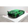 画像5: EIDOLON 1/43 Lamborghini Aventador SVJ 2018 (Leirion wheel) Matt Green Pearl (Carbon Package) Limited 180pcs. (5)