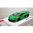 画像4: EIDOLON 1/43 Lamborghini Aventador SVJ 2018 (Leirion wheel) Matt Green Pearl (Carbon Package) Limited 180pcs. (4)