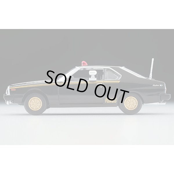 画像6: TOMYTEC 1/64 LV-NEO 西部警察 Vol.23 マシンX (6)