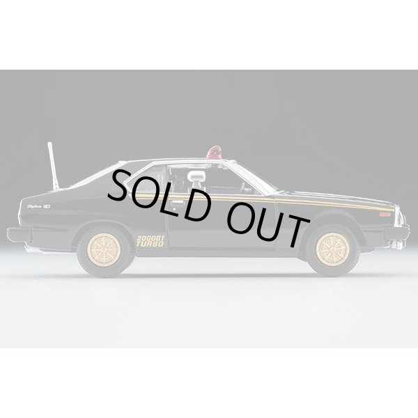 画像7: TOMYTEC 1/64 LV-NEO 西部警察 Vol.23 マシンX (7)