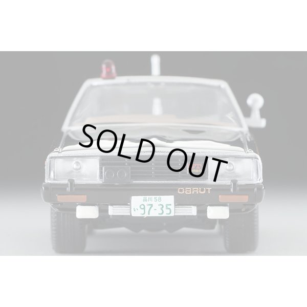 画像8: TOMYTEC 1/64 LV-NEO 西部警察 Vol.23 マシンX (8)