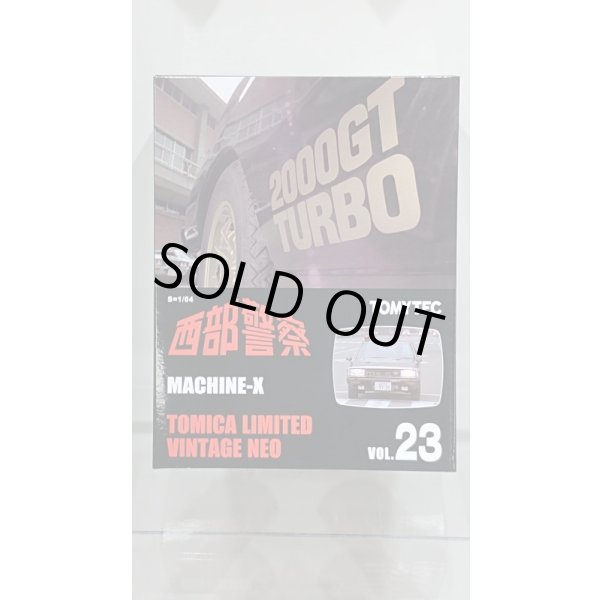 画像1: TOMYTEC 1/64 LV-NEO 西部警察 Vol.23 マシンX (1)