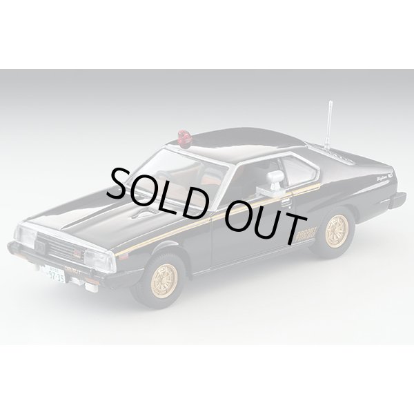 画像4: TOMYTEC 1/64 LV-NEO 西部警察 Vol.23 マシンX (4)