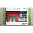 画像1: TOMYTEC 1/64 Diorama Collection 64 #Car Snap 03a "初詣" (1)