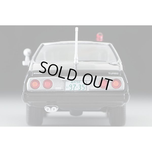 画像9: TOMYTEC 1/64 LV-NEO 西部警察 Vol.23 マシンX (9)