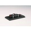 画像3: Hobby JAPAN 1/64 Honda NSX-R (NA2) Berlina Black (3)