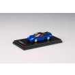 画像2: Hobby JAPAN 1/64 Honda NSX-R (NA2) Long Beach Blue Pearl (2)