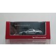 画像1: ignition model 1/64 Honda NSX (NA1) Titanium Gray (1)
