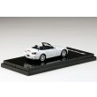画像3: Hobby JAPAN 1/64 Honda S2000 (AP1) Type 200 Grand Prix White (3)