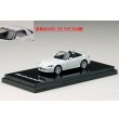 画像2: Hobby JAPAN 1/64 Honda S2000 (AP1) Type 200 Grand Prix White (2)