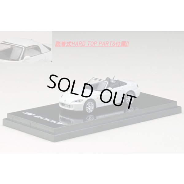 画像2: Hobby JAPAN 1/64 Honda S2000 (AP1) Type 200 Grand Prix White (2)