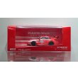 画像1: Tarmac Works 1/64 RWB 993 RWB WU (1)