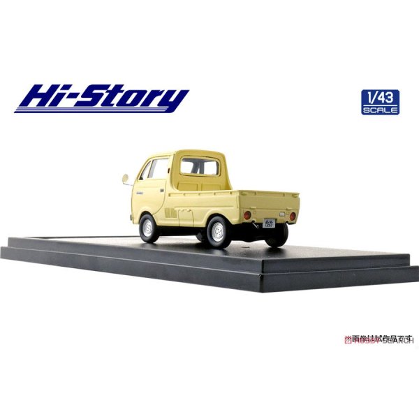 画像5: Hi Story 1/43 MAZDA PORTER CAB Yellow (1973) (5)
