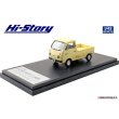 画像2: Hi Story 1/43 MAZDA PORTER CAB Yellow (1973) (2)