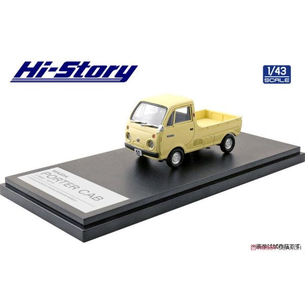 画像2: Hi Story 1/43 MAZDA PORTER CAB Yellow (1973) (2)