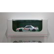 画像1: Tarmac Works 1/64 Nissan Skyline GT-R R32 Macau Guia Race 1990 Winner (1)