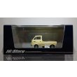 画像1: Hi Story 1/43 MAZDA PORTER CAB Yellow (1973) (1)