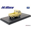 画像3: Hi Story 1/43 MAZDA PORTER CAB Yellow (1973) (3)