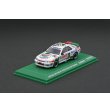 画像2: Tarmac Works 1/64 Nissan Skyline GT-R R32 Macau Guia Race 1990 Winner (2)