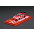 画像2: Tarmac Works 1/64 RWB 993 RWB WU (2)