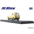 画像4: Hi Story 1/43 MAZDA PORTER CAB Yellow (1973) (4)