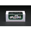 画像4: Tarmac Works 1/64 Nissan Skyline GT-R R32 Macau Guia Race 1990 Winner (4)