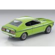 画像3: TOMYTEC 1/64 Limited Vintage NEO Mitsubishi Colt Galant GTO MR '70 Yellow Green (3)