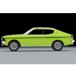 画像4: TOMYTEC 1/64 Limited Vintage NEO Mitsubishi Colt Galant GTO MR '70 Yellow Green (4)