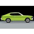 画像5: TOMYTEC 1/64 Limited Vintage NEO Mitsubishi Colt Galant GTO MR '70 Yellow Green (5)