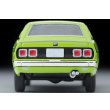 画像7: TOMYTEC 1/64 Limited Vintage NEO Mitsubishi Colt Galant GTO MR '70 Yellow Green (7)
