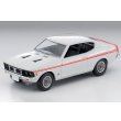 画像2: TOMYTEC 1/64 Limited Vintage NEO Mitsubishi Colt Galant GTO MR '71 white (2)