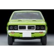画像6: TOMYTEC 1/64 Limited Vintage NEO Mitsubishi Colt Galant GTO MR '70 Yellow Green (6)
