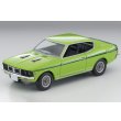 画像2: TOMYTEC 1/64 Limited Vintage NEO Mitsubishi Colt Galant GTO MR '70 Yellow Green (2)