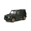 画像1: GT Spirit 1/18 Brabus 700 Widestar Green (1)