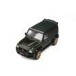 画像6: GT Spirit 1/18 Brabus 700 Widestar Green (6)