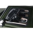 画像10: GT Spirit 1/18 Brabus 700 Widestar Green (10)