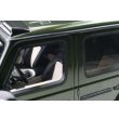 画像11: GT Spirit 1/18 Brabus 700 Widestar Green (11)