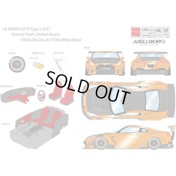 画像9: EIDOLON 1/43 LB WORKS GT-R Type 2 2017 Arancio Pearl Limited 40 pcs. (9)