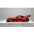 画像2: EIDOLON 1/43 PANDEM GR SUPRA Ver 1.5 2019 Candy Red Limited 50 pcs. (2)