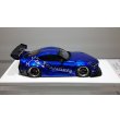 画像6: EIDOLON 1/43 PANDEM GR SUPRA Ver 1.5 2019 Candy Blue Limited 50 pcs. (6)