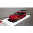画像4: EIDOLON 1/43 PANDEM GR SUPRA Ver 1.5 2019 Candy Red Limited 50 pcs. (4)