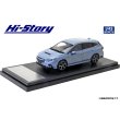 画像2: Hi Story 1/43 SUBARU LEVORG GT-H (2020) Cool Gray Khaki (2)