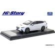画像2: Hi Story 1/43 SUBARU LEVORG GT-H (2020) Crystal White Pearl (2)