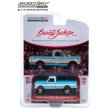 画像5: GREEN LiGHT 1/64 Barrett-Jackson "Scottsdale Edition" Series 6 (5)