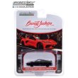 画像7: GREEN LiGHT 1/64 Barrett-Jackson "Scottsdale Edition" Series 6 (7)