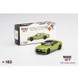 画像1: MINI GT 1/64 Bentley Continental GT Limited Edition by Mulliner (LHD) (1)