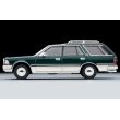 画像4: TOMYTEC 1/64 Limited Vintage NEO Nissan Cedric Wagon V20E SGL Limited (Green / Silver) (4)