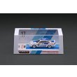 画像3: Tarmac Works 1/64 Toyota Corolla Levin AE92 Macau Guia Race 1989 (3)