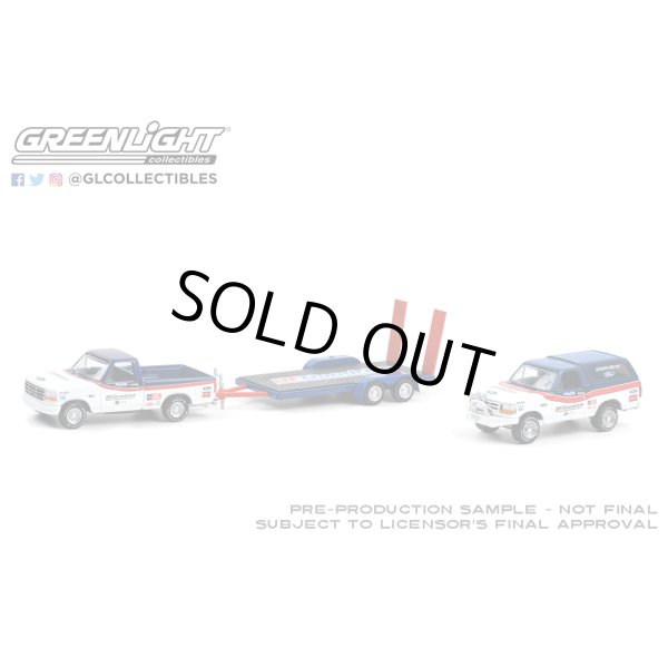 画像2: GREEN LiGHT 1/64 Racing Hitch & Tow Series 3 (2)