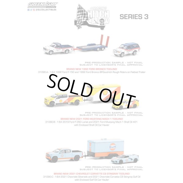 画像1: GREEN LiGHT 1/64 Racing Hitch & Tow Series 3 (1)